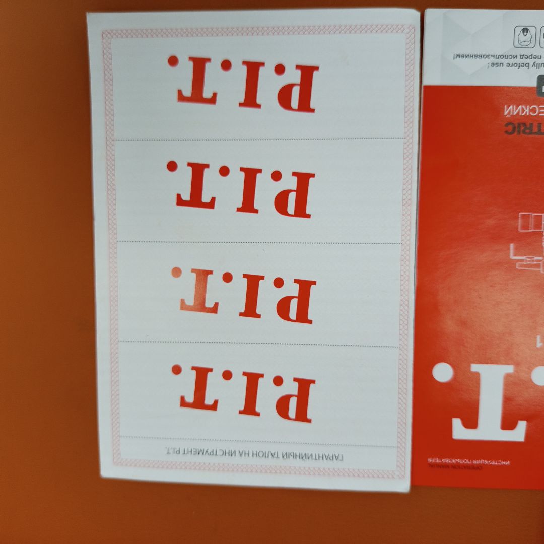 Лобзик P.I.T. PST70-C1