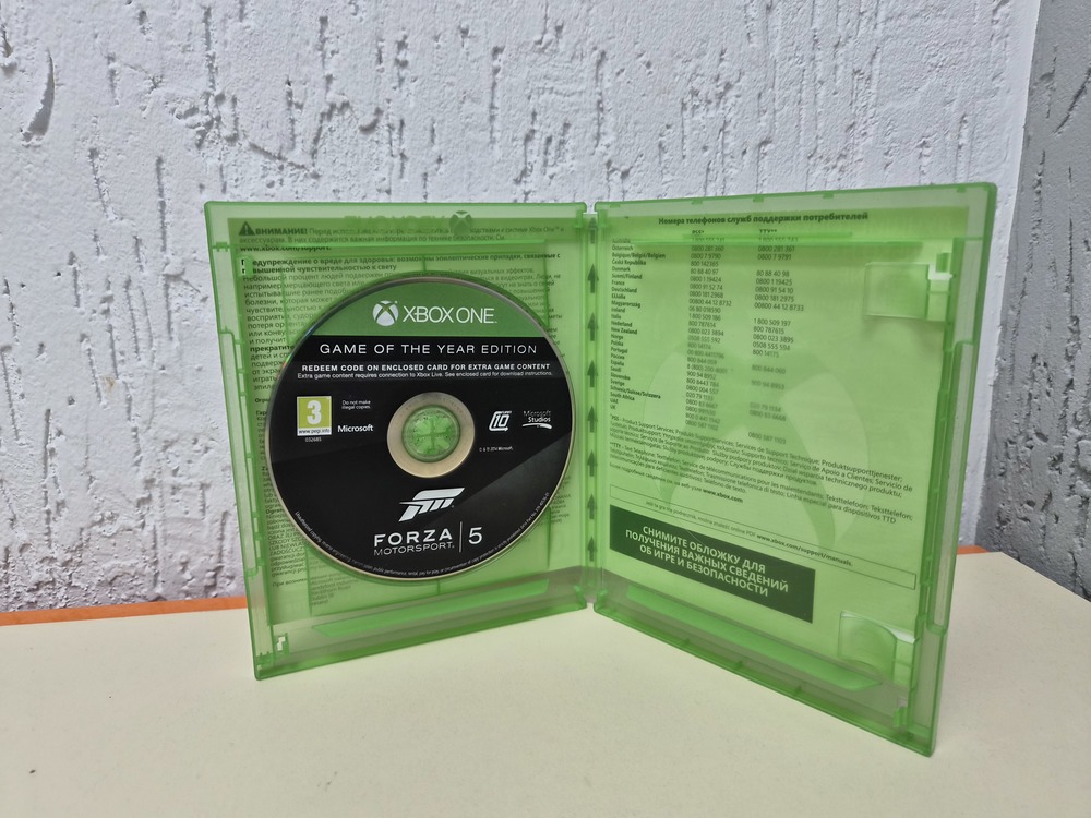 Игра XBOX Forza 5