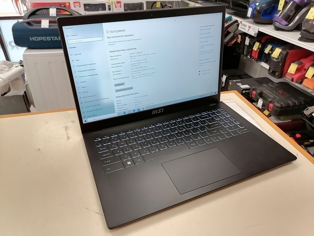 Ноутбук MSI; 5-5625u, AMD Radeon (TM) Graphics, 8 Гб, 240 Гб, Нет