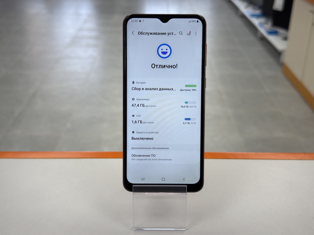 Смартфон Samsung Galaxy A04 4/64