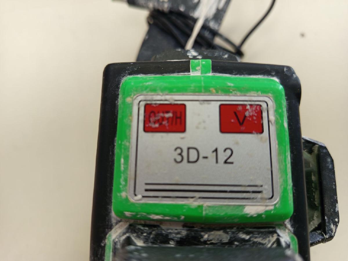 Нивелир Hilda 2-L