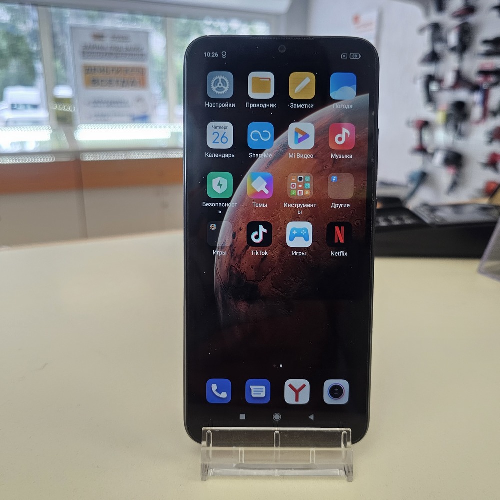 Смартфон Xiaomi Redmi 9A 2/32