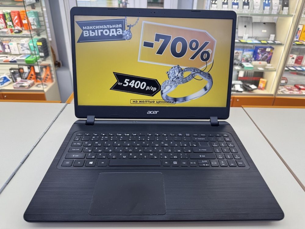 Ноутбук Acer Aspire A515-53; Core i5-8265U, Intel UHD Graphics 620, 8 Гб, 256 Гб, Нет