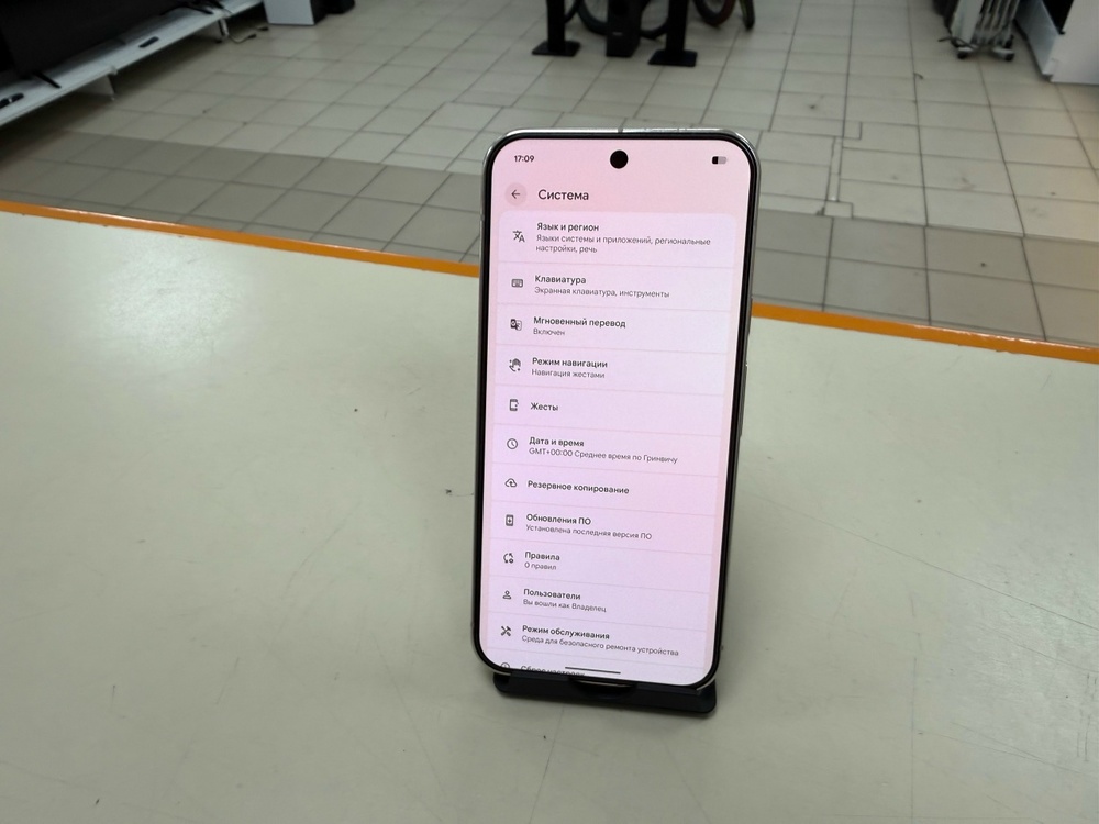 Смартфон Google Pixel 9 Pro XL 16/256