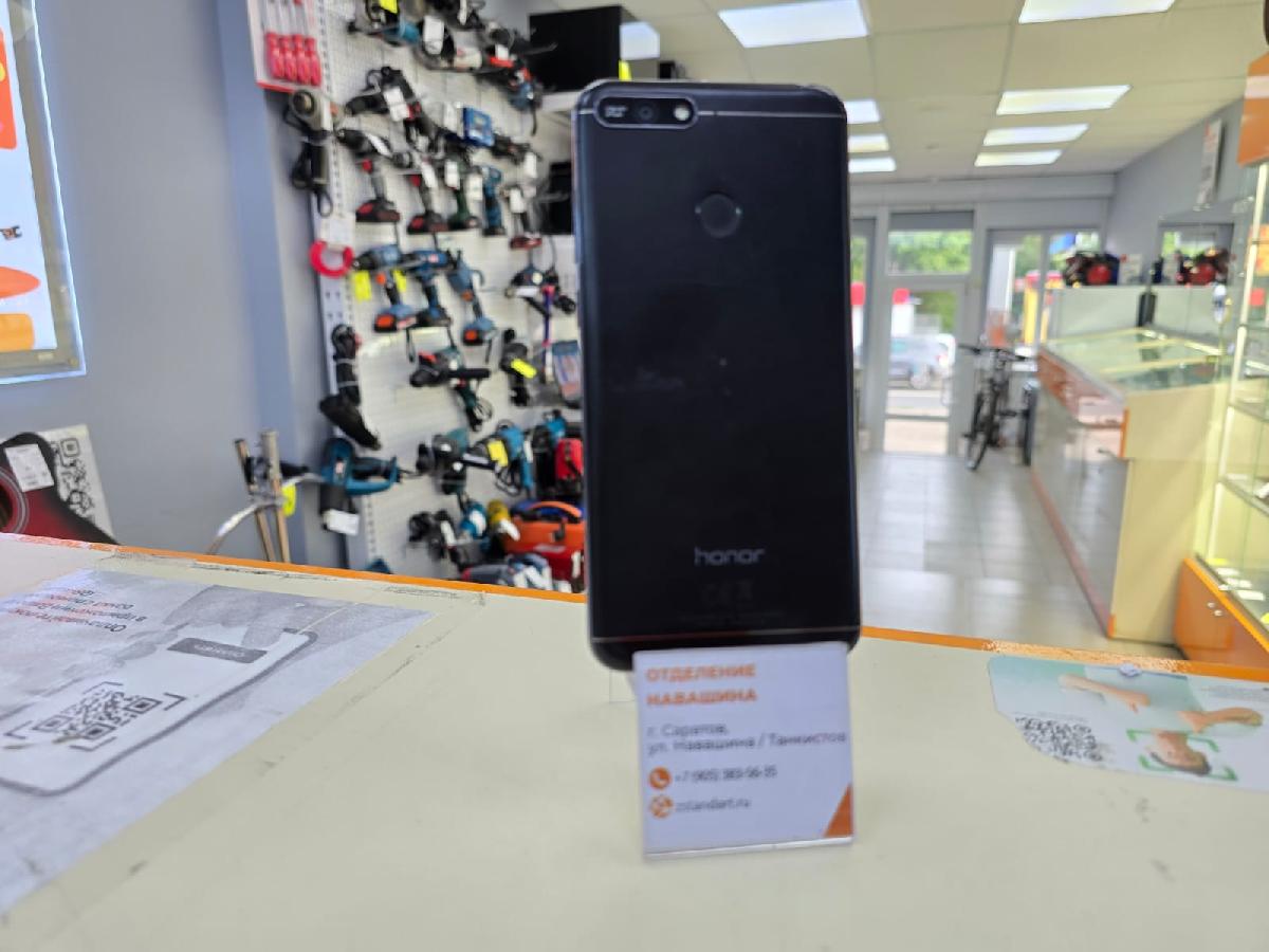 Смартфон Honor 7A Pro 2/16
