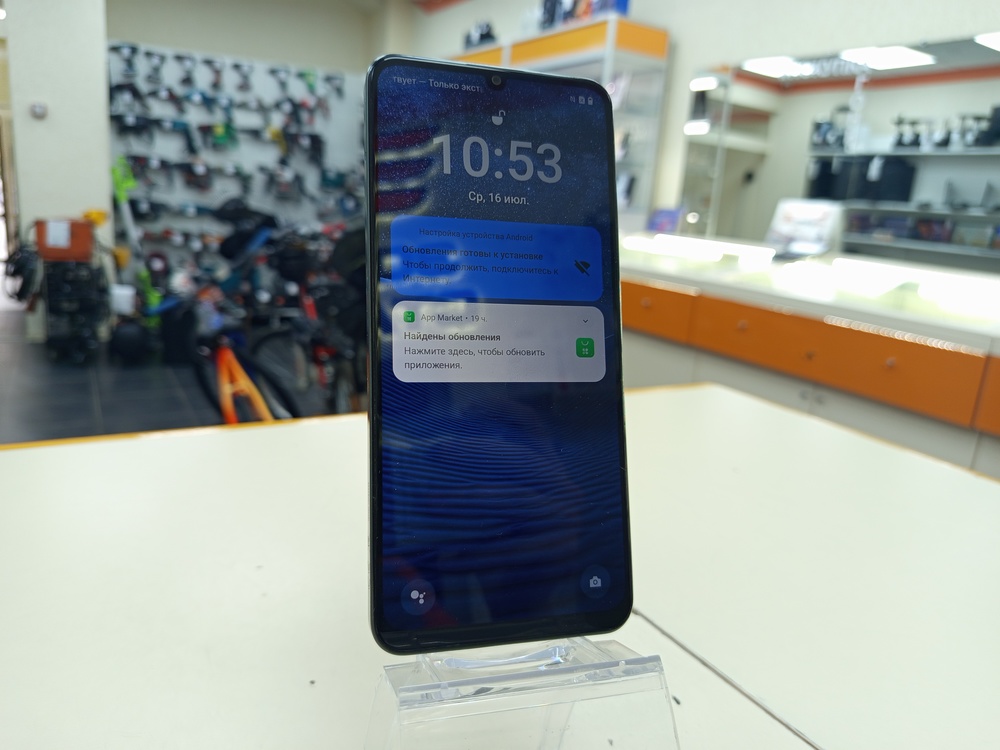 Смартфон Realme C61 6/128