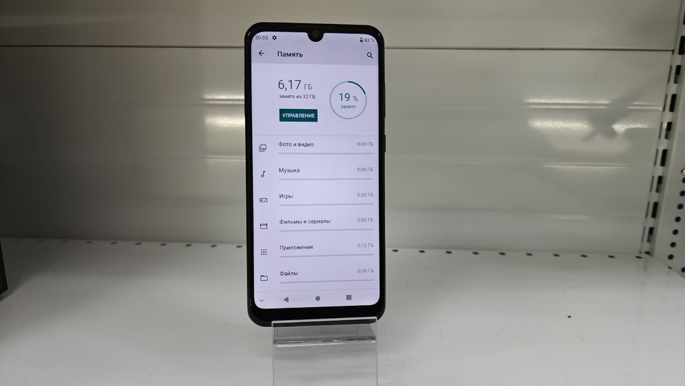 Смартфон ZTE A51 Lite 2/32