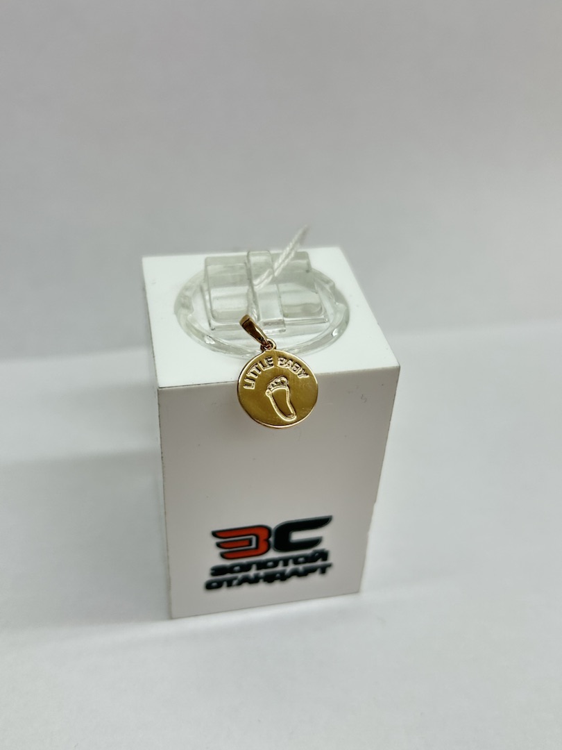 ПОДВЕСКА БЕЗ КАМНЯ Au 585