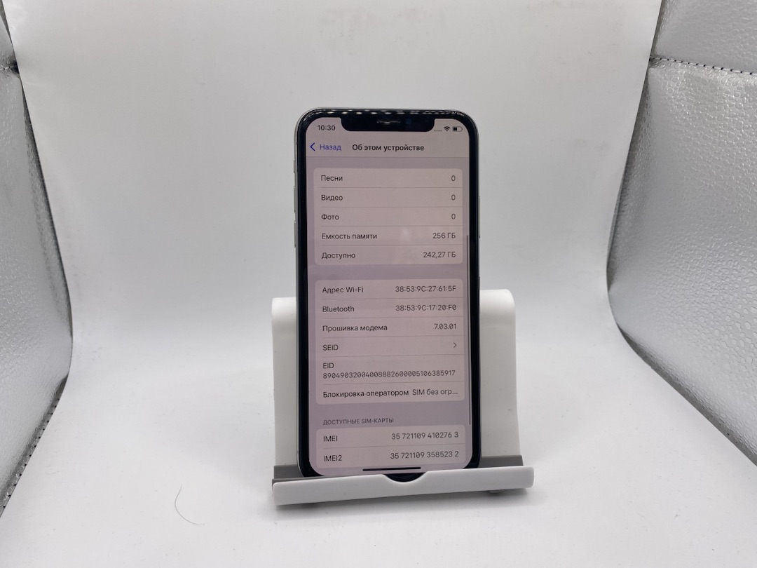 Смартфон Apple iPhone Xs 256Gb