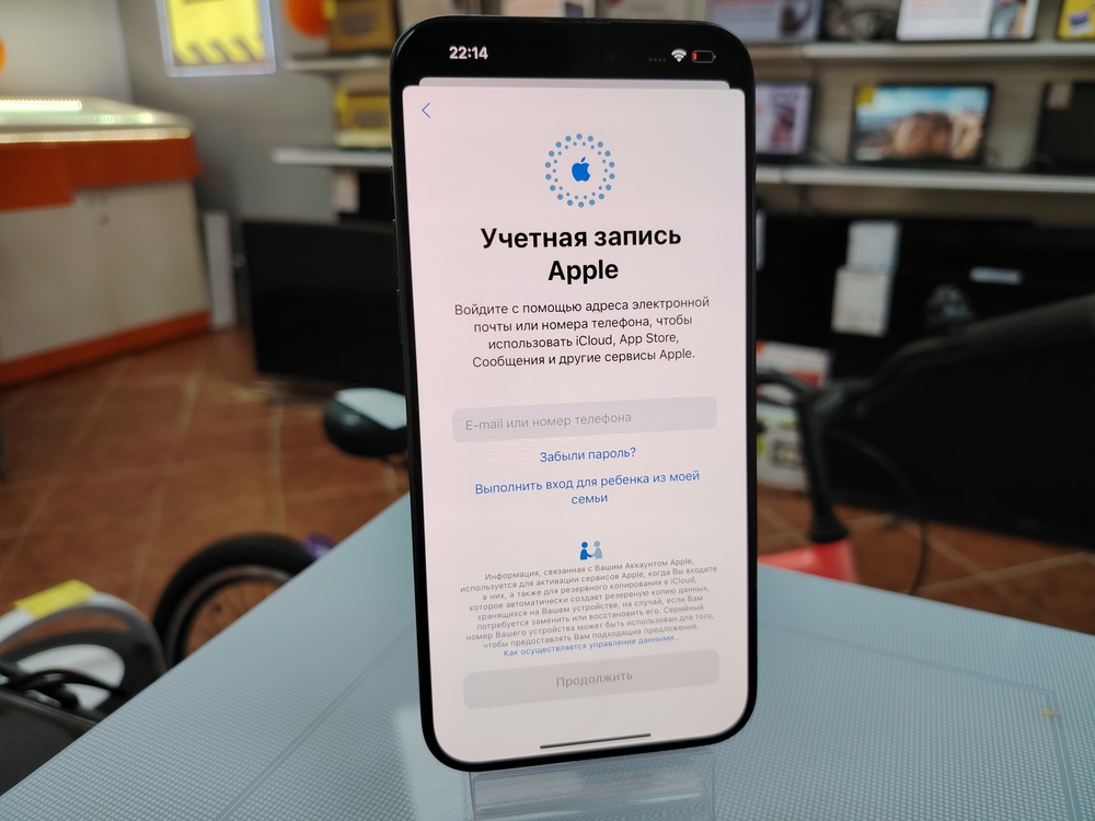 Смартфон Apple iPhone 15 Pro Max 256Gb