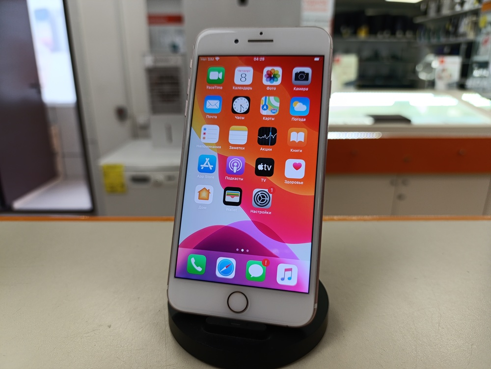 Смартфон Apple iPhone 7 Plus 32Gb