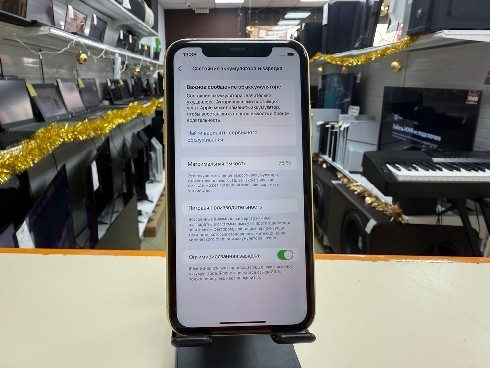 Смартфон Apple iPhone 11 64Gb