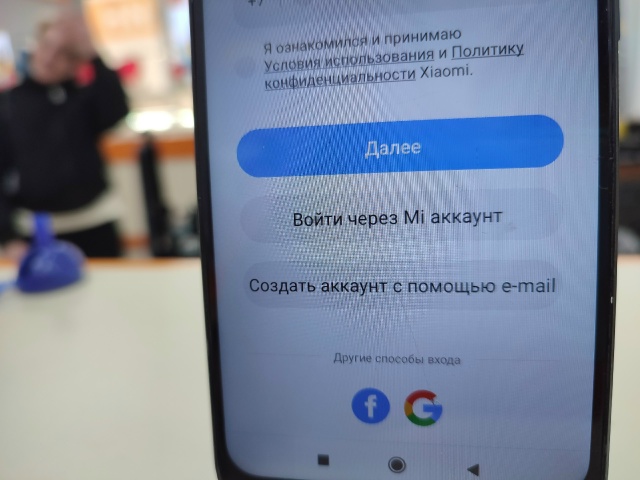 Смартфон Xiaomi 8A 2/32