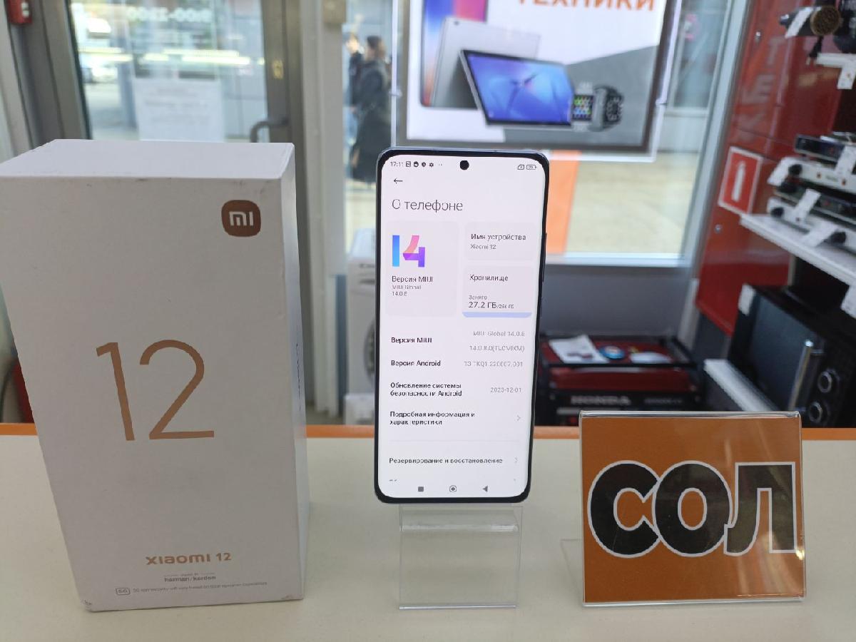 Смартфон Xiaomi 12 12/256