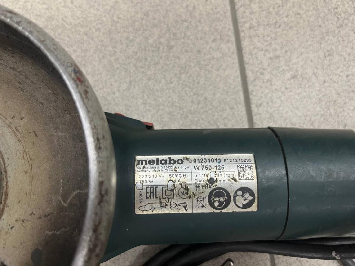 Угловая шлифмашина Metabo W 750-125;