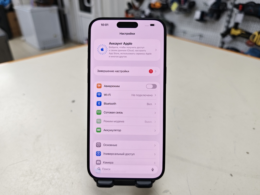 Смартфон Apple iPhone 15 Pro Max 256Gb