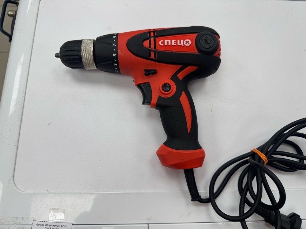 Дрель-безударная Спец БШЭ-350М;
