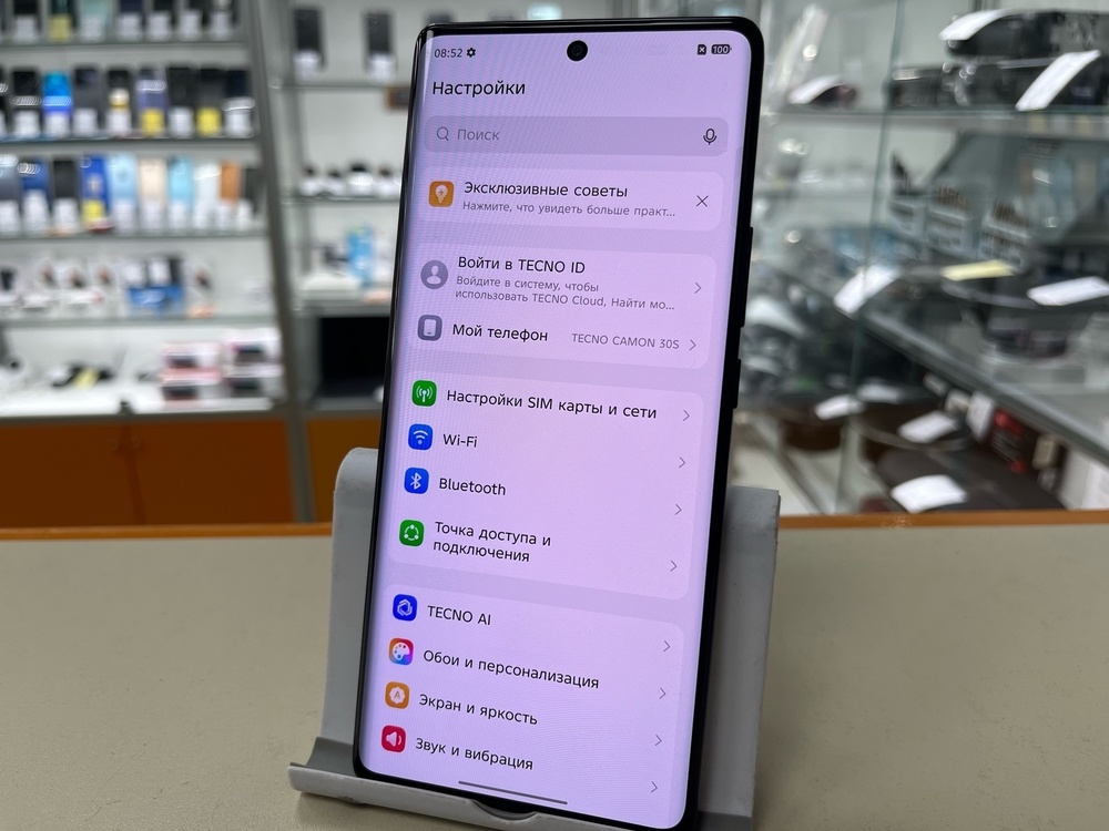 Смартфон Tecno Camon 30S 6/128
