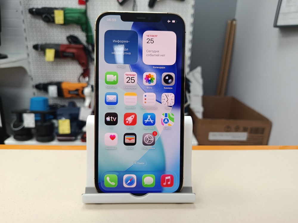 Смартфон Apple iPhone 12 Pro Max 256Gb