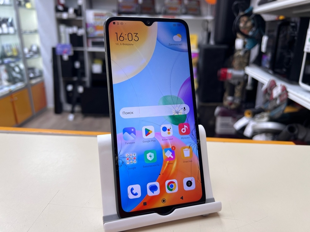 Смартфон Xiaomi Redmi 10C 3/64
