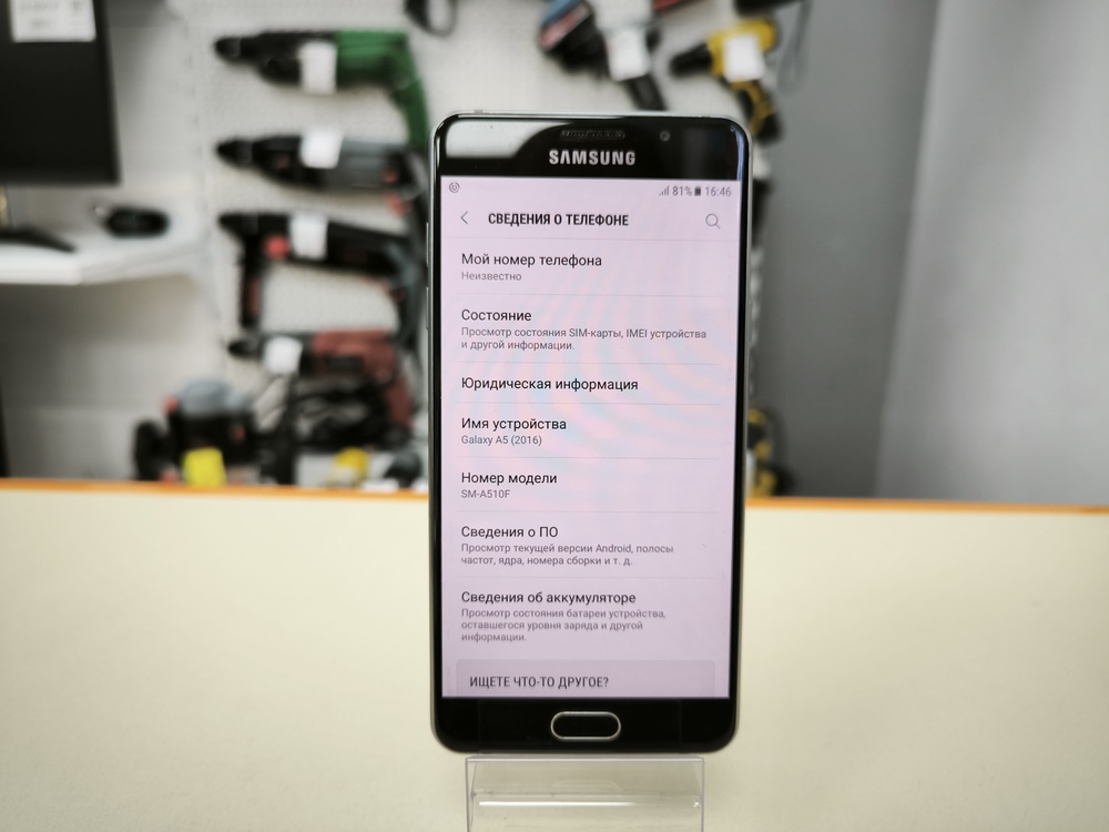 Смартфон Samsung Galaxy A5 2/16