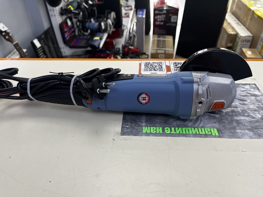 Угловая шлифмашина Электроприбор УШМ-125/1000Е