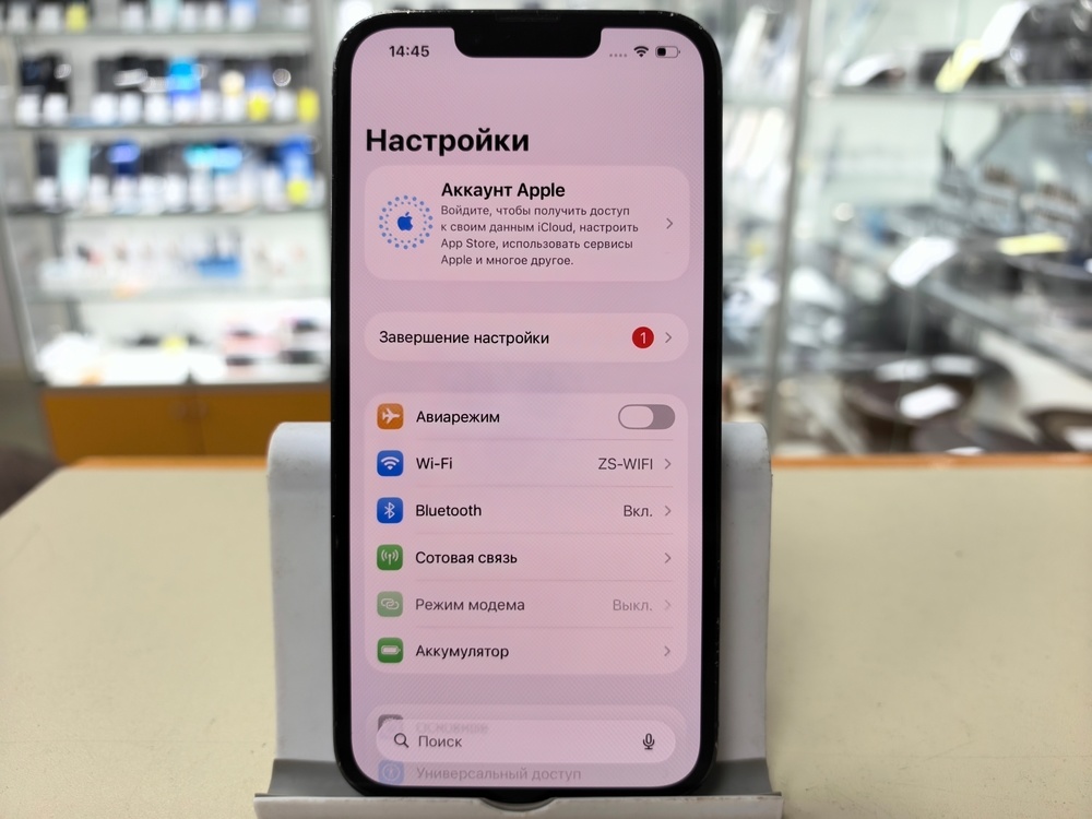 Смартфон Apple iPhone 13 Pro 256Gb