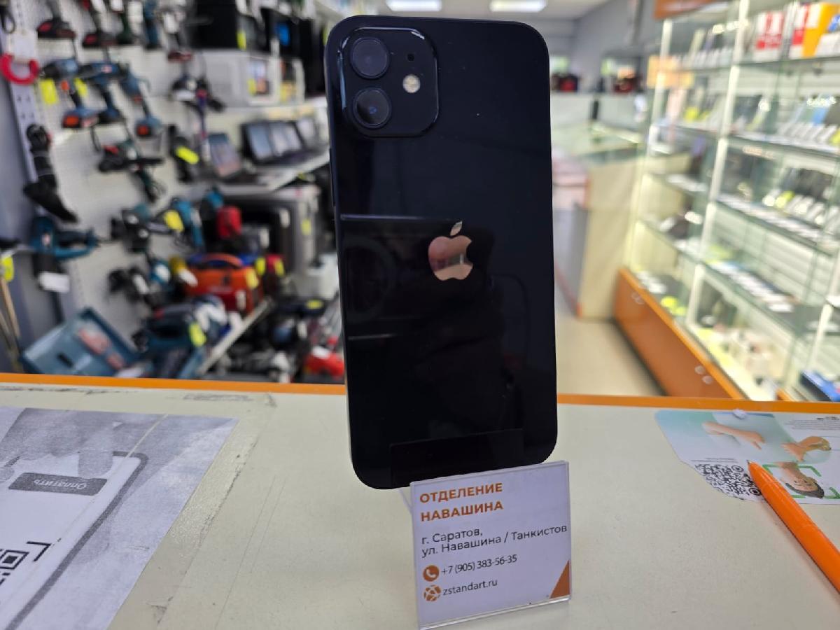 Смартфон Apple iPhone 12 128Gb
