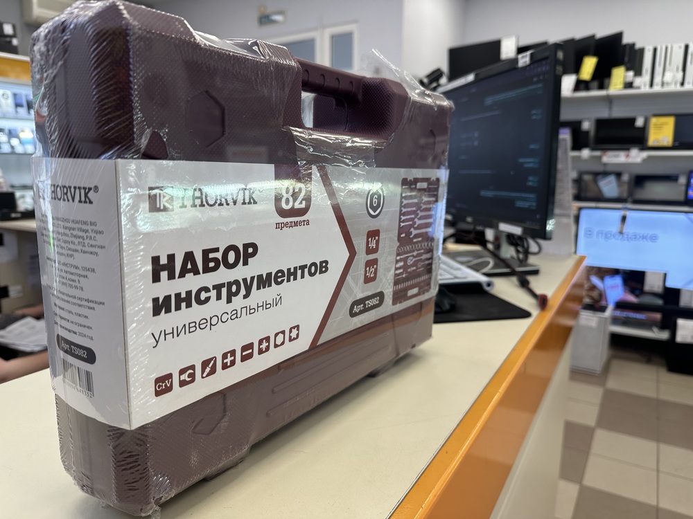 Набор инструментов Thorvik UTS0082