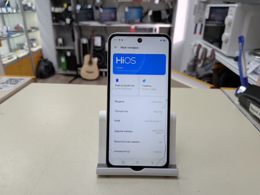 Смартфон Tecno SPARK 30C 8/256
