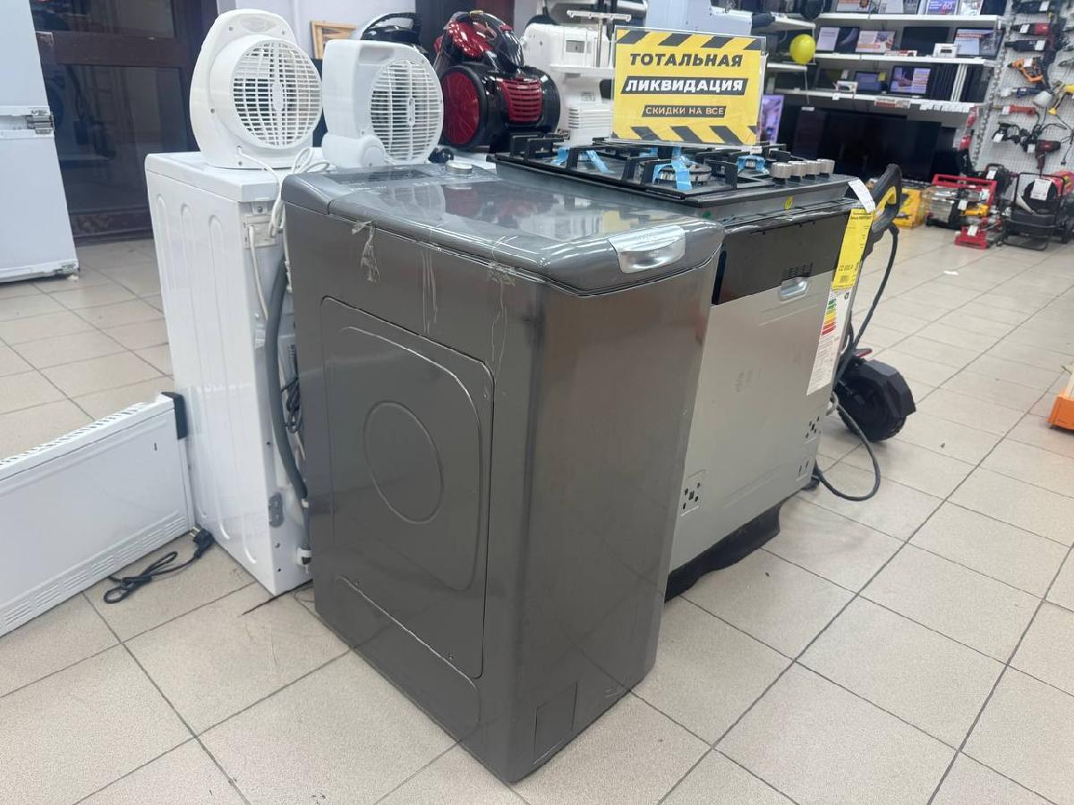 Стиральная машина Haier RTXS G584TMHR-07