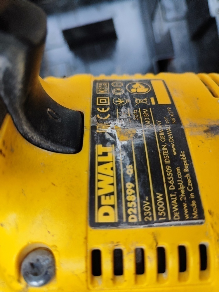 Отбойный молоток Dewalt D25899K