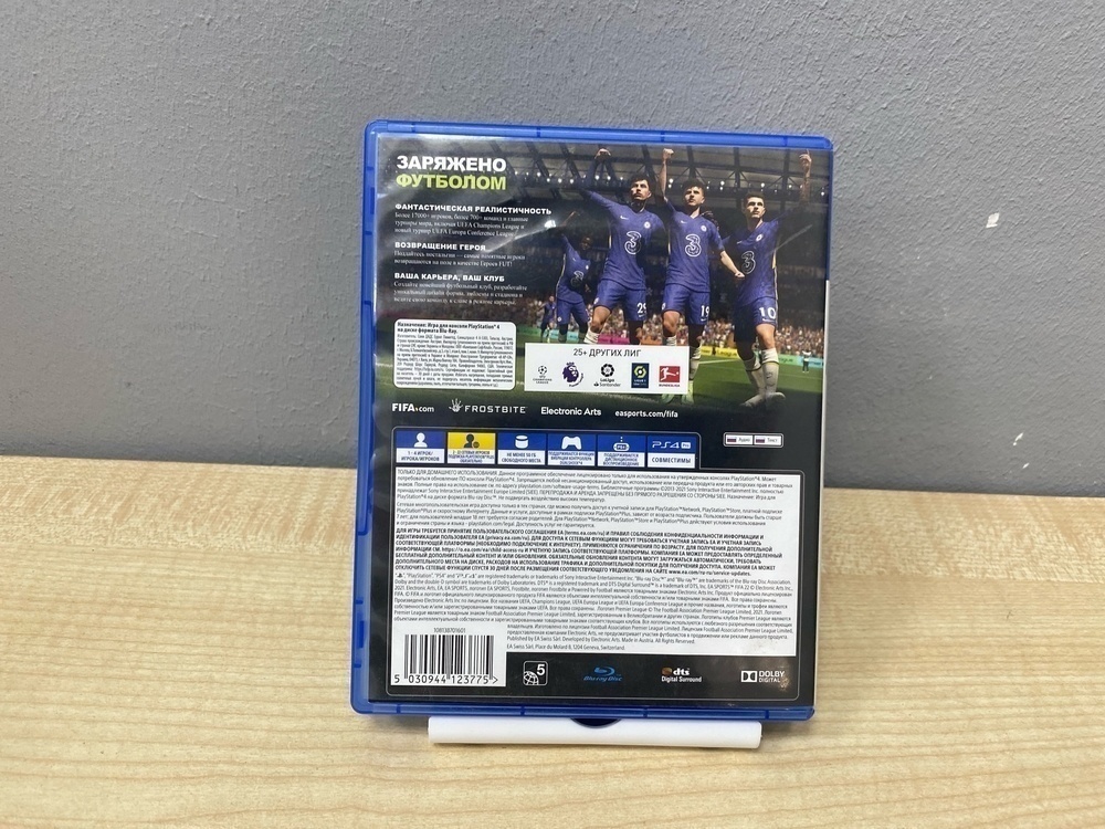 Игра Playstation 4 Fifa 22