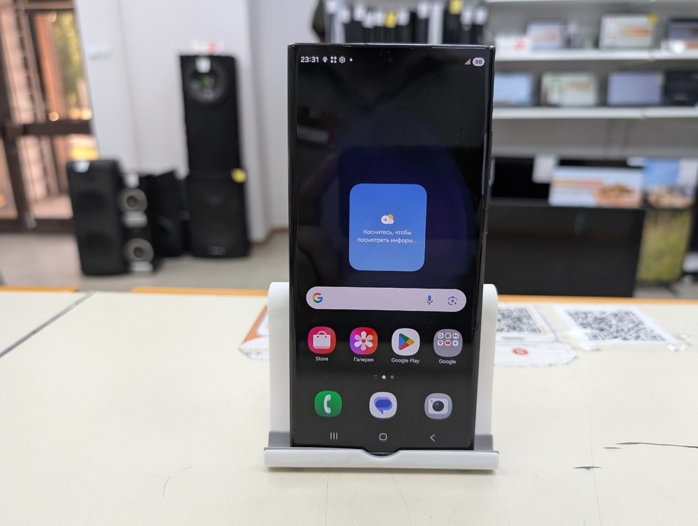 Смартфон Samsung Galaxy S23 Ultra 256Gb