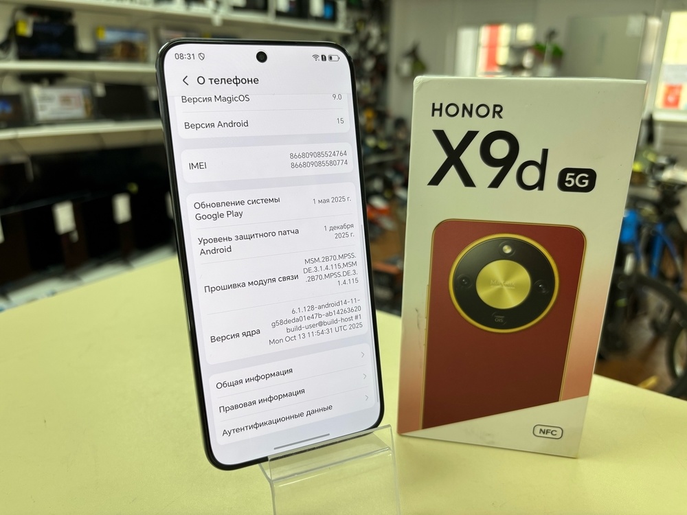 Смартфон Honor X9d 8/256