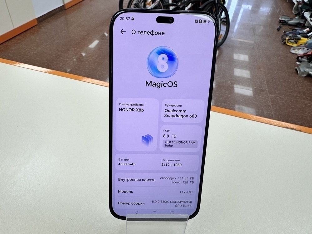 Смартфон Honor X8b 8/128