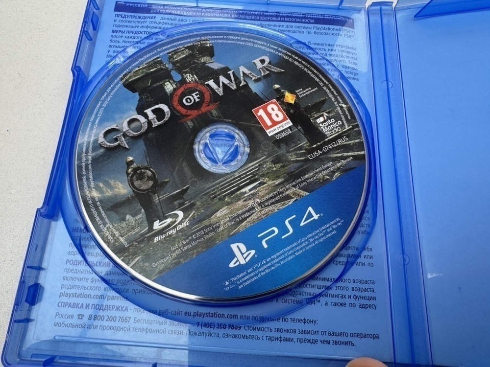 Игра Playstation 4 God of War