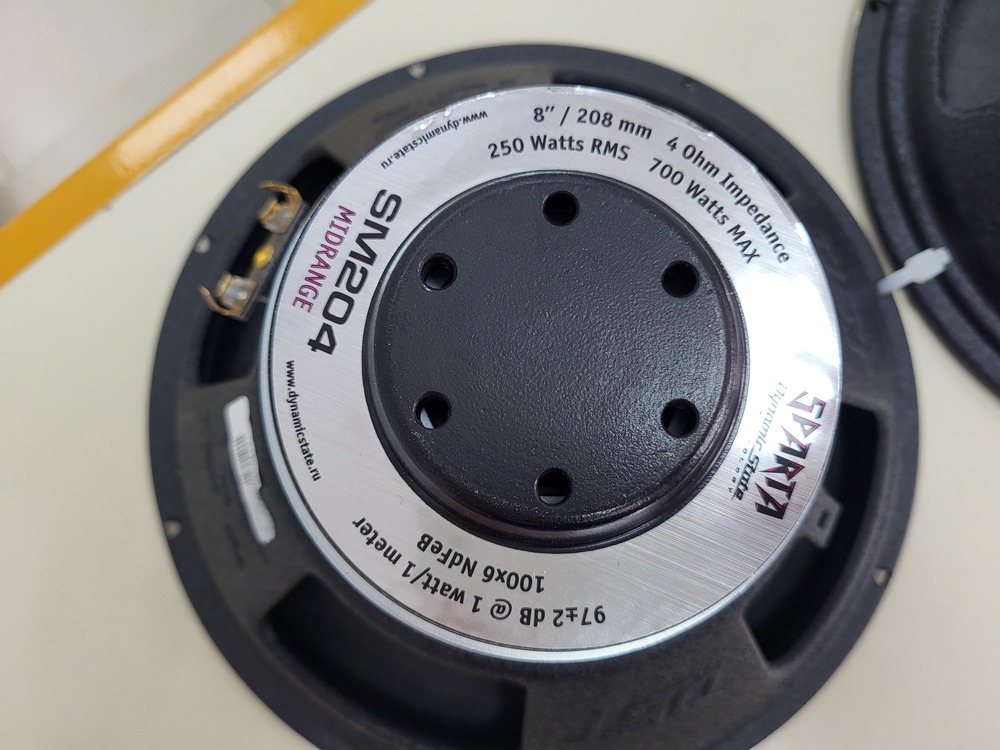 Автоакустика передняя Dynamic State SM204