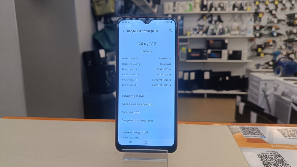Смартфон Samsung Galaxy A12 3/32