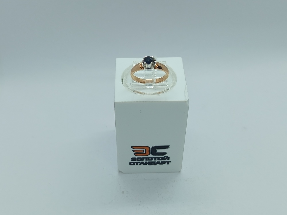КОЛЬЦО БРИЛЛИАНТ Au 585