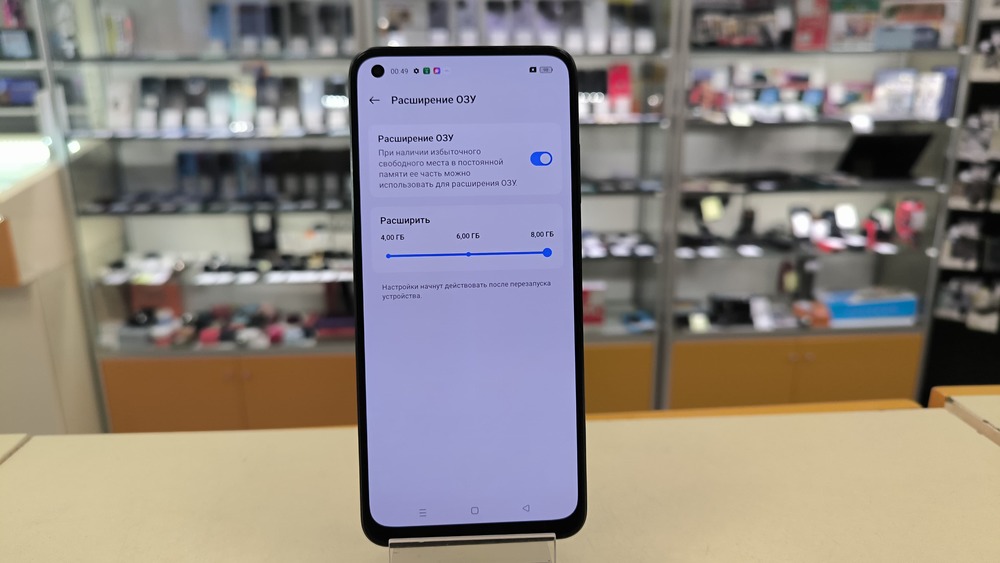 Смартфон Realme 10 8/256