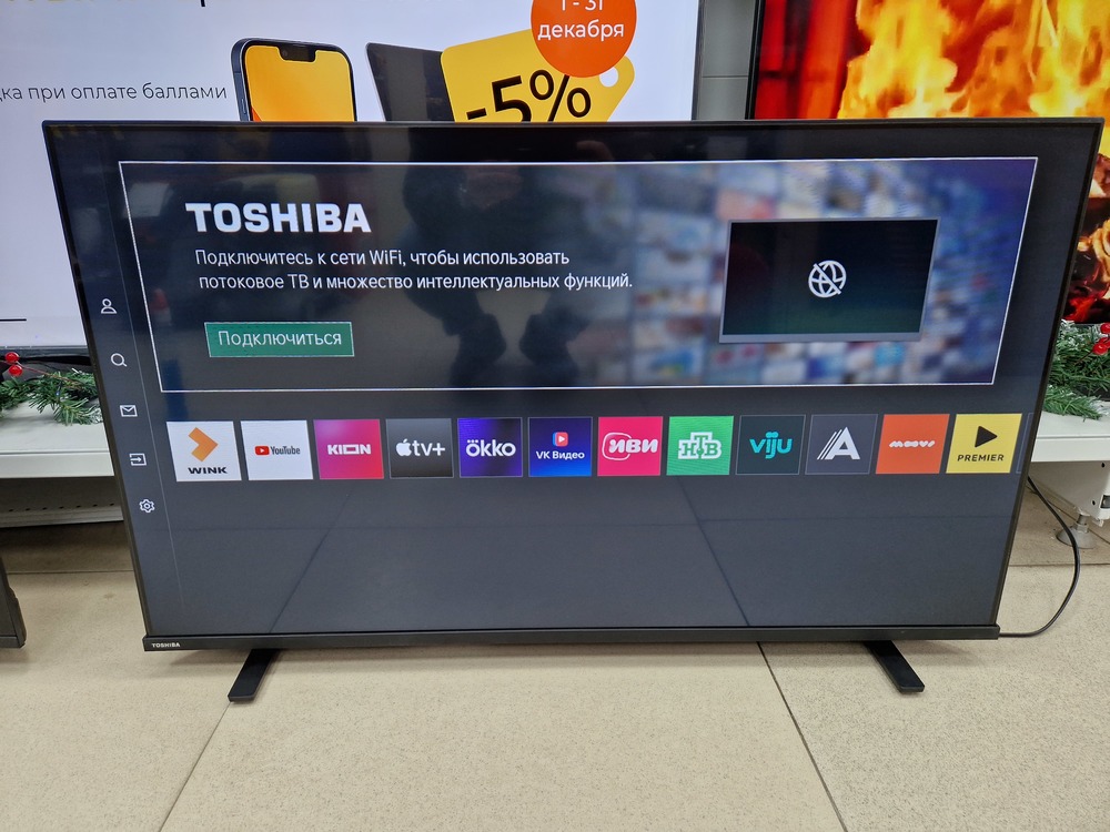 LED Телевизор Toshiba 43V35KE