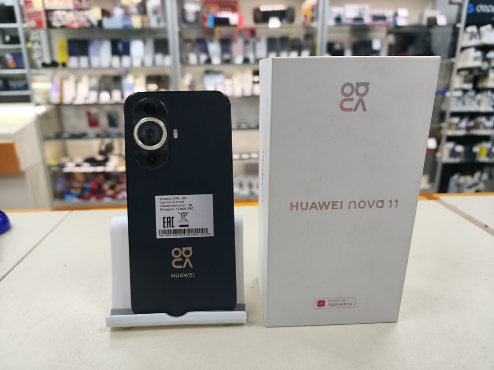 Смартфон Huawei Nova 11 8/256
