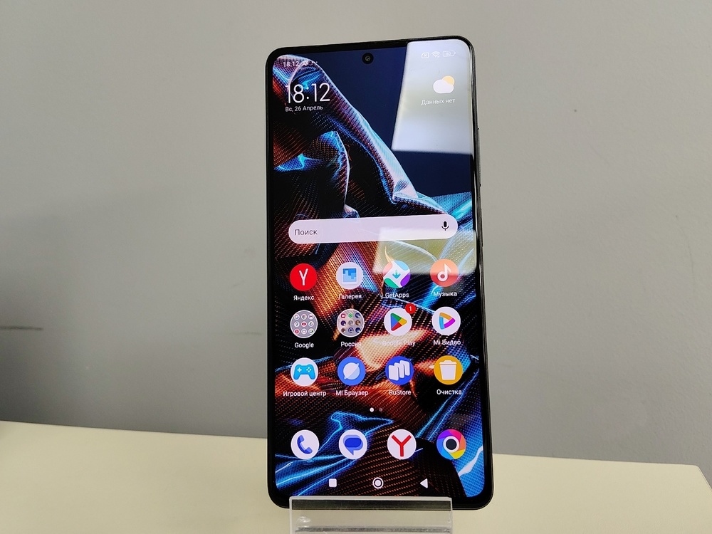 Смартфон Xiaomi Poco X5 Pro 5G 8/256