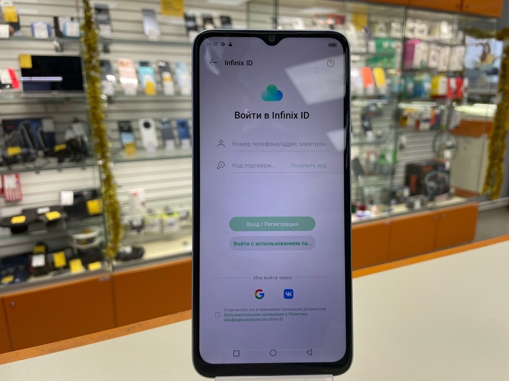 Смартфон Infinix NOTE 30I 4/128