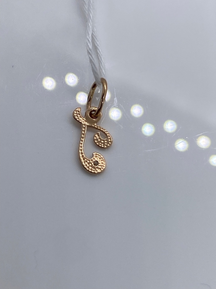 ПОДВЕСКА БУКВА Г Au 585