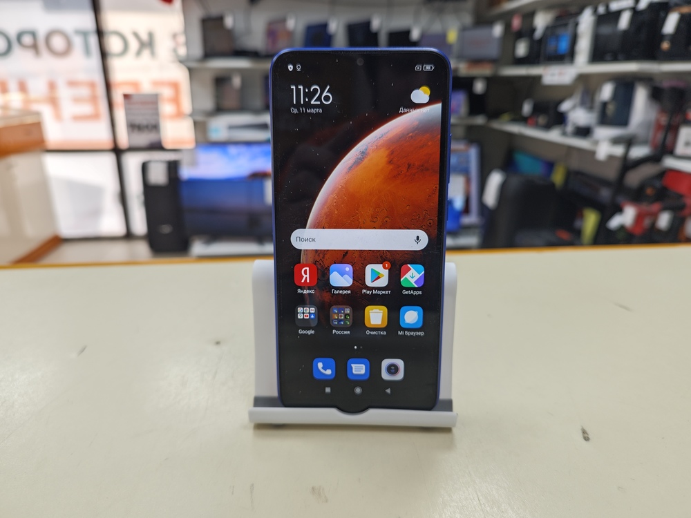 Смартфон Xiaomi Redmi 9C 3/64 NFC