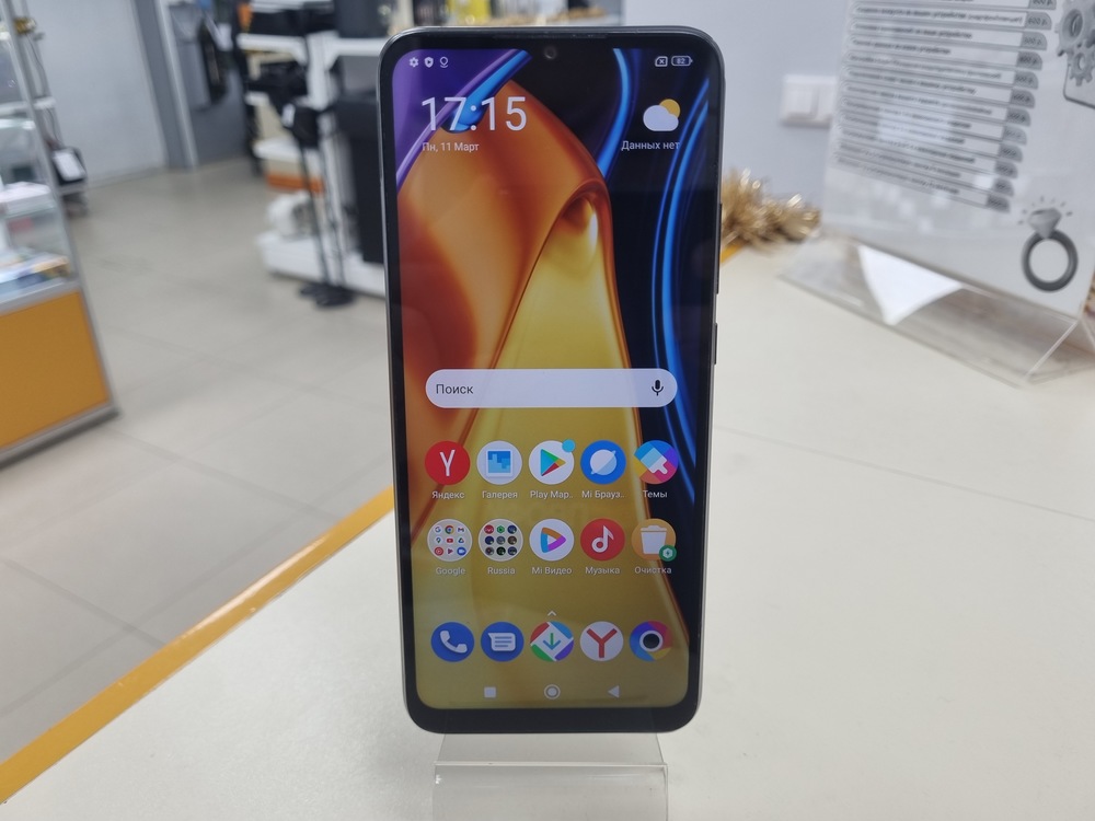 Смартфон Xiaomi Poco C40 4/64