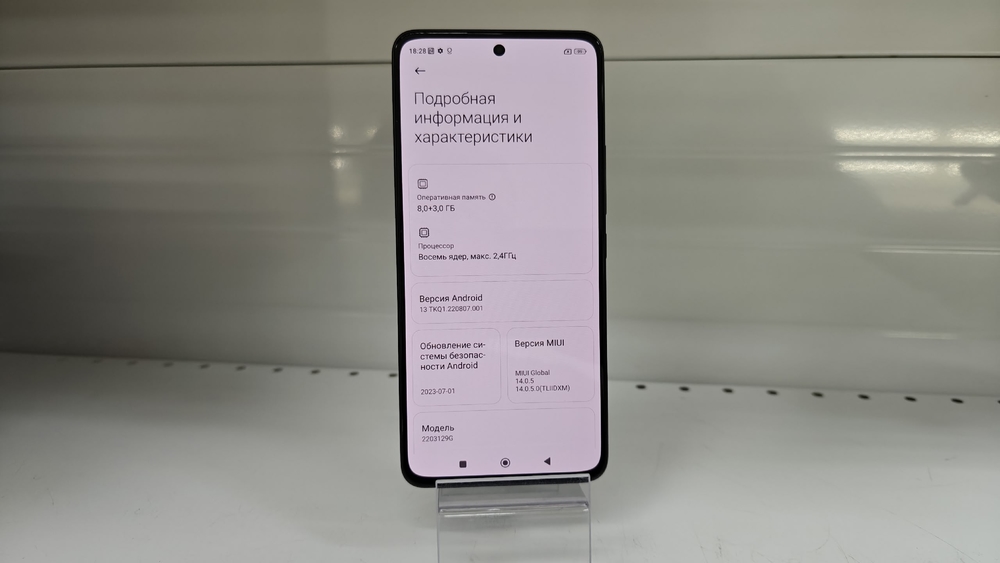 Смартфон Xiaomi 12 Lite 8/128Gb