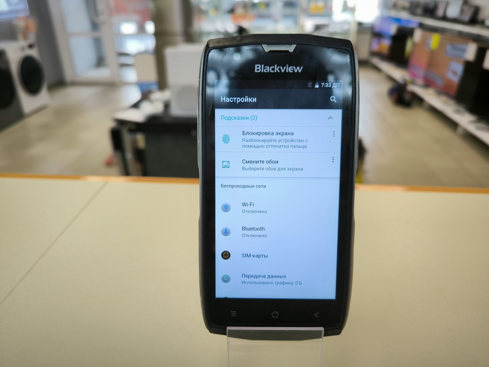 Смартфон Blackview BV7000